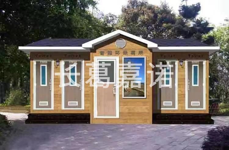許昌豪華移動(dòng)房