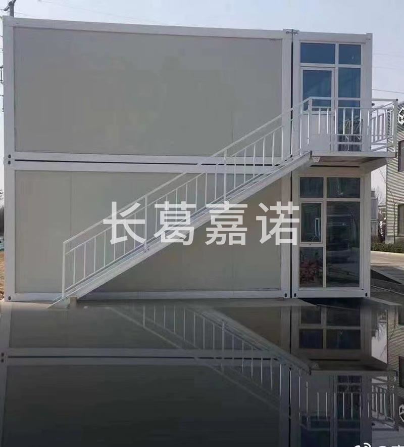 打包箱